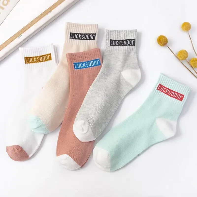 Low Cut Printed Cotton Socks