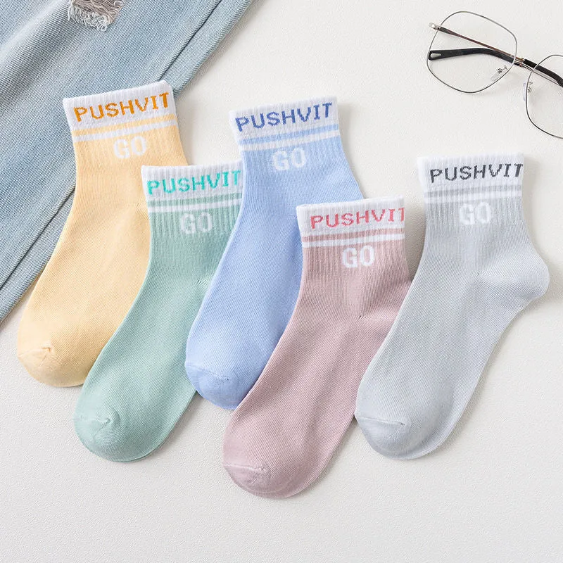Low Cut Printed Cotton Socks