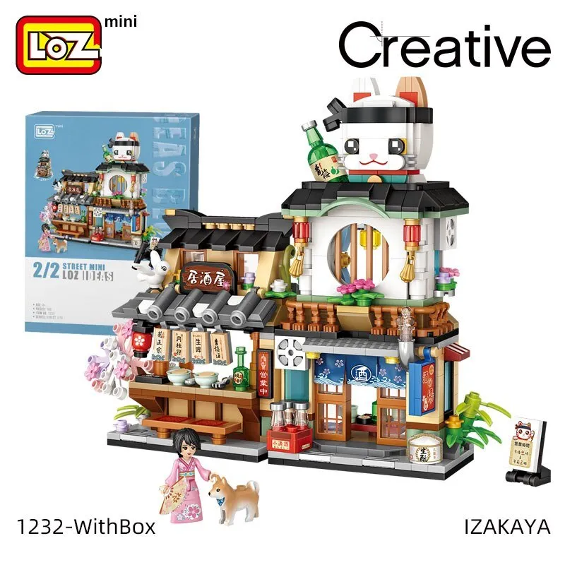 LOZ building blocks Japanese-style street view izakaya aquatic product store mini small particles assembled toy puzzle girl boy
