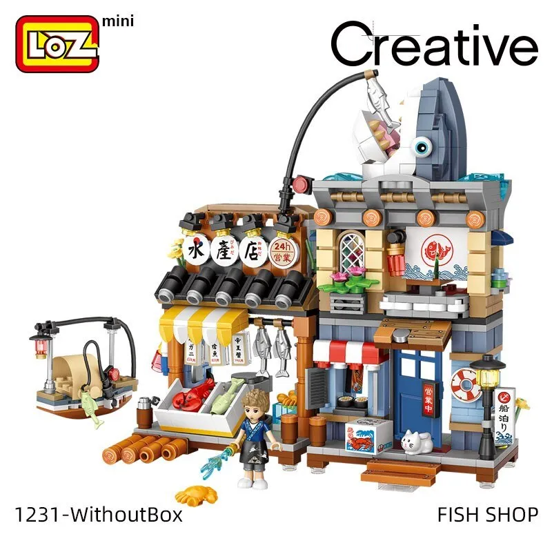 LOZ building blocks Japanese-style street view izakaya aquatic product store mini small particles assembled toy puzzle girl boy