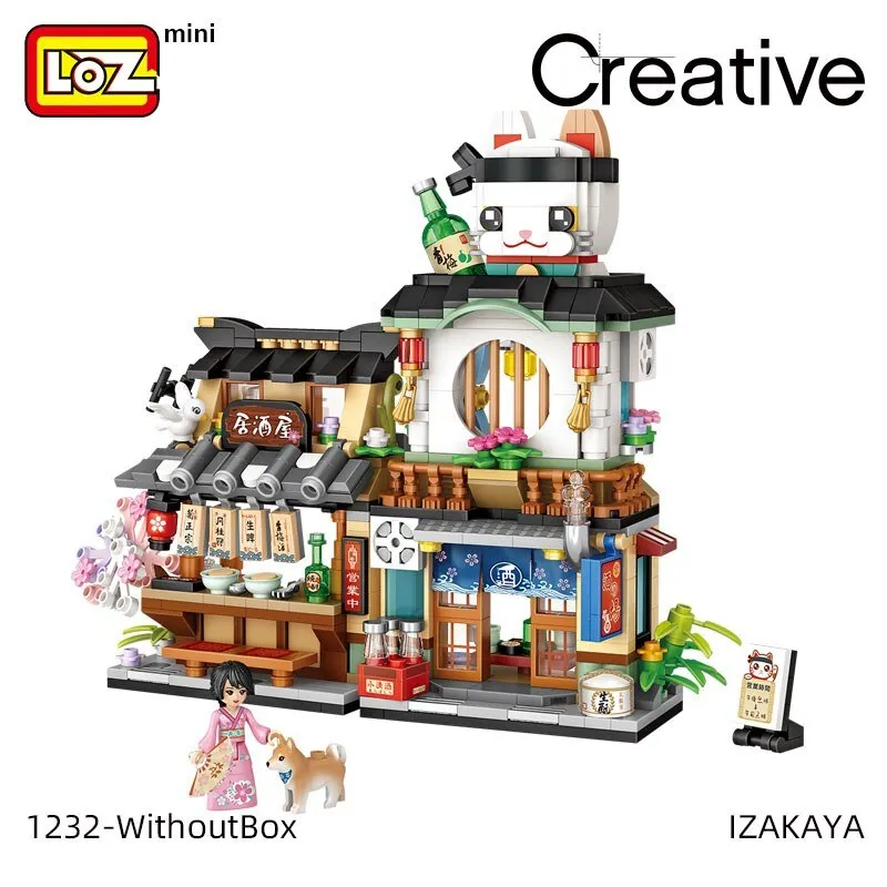 LOZ building blocks Japanese-style street view izakaya aquatic product store mini small particles assembled toy puzzle girl boy