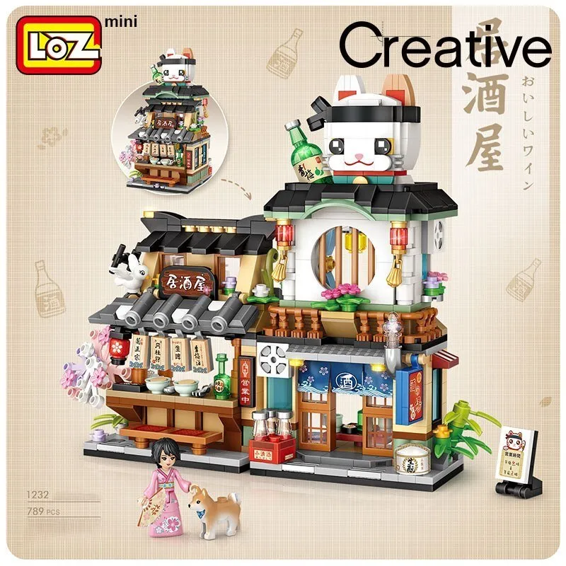 LOZ building blocks Japanese-style street view izakaya aquatic product store mini small particles assembled toy puzzle girl boy