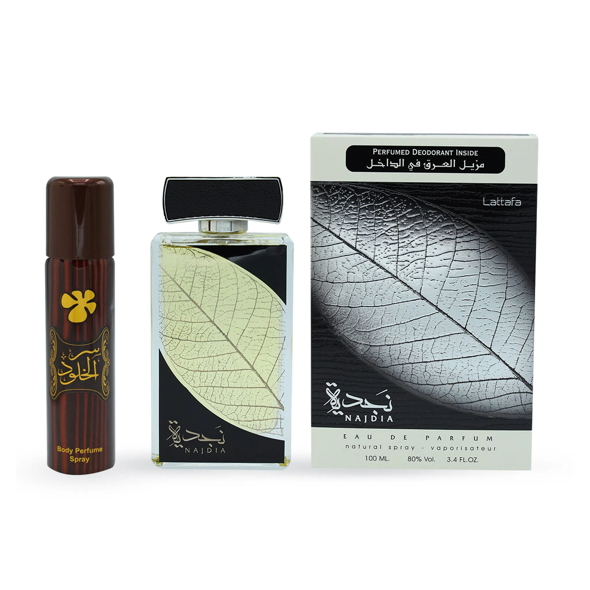 Spray Najdia 100Ml   50Ml Deo