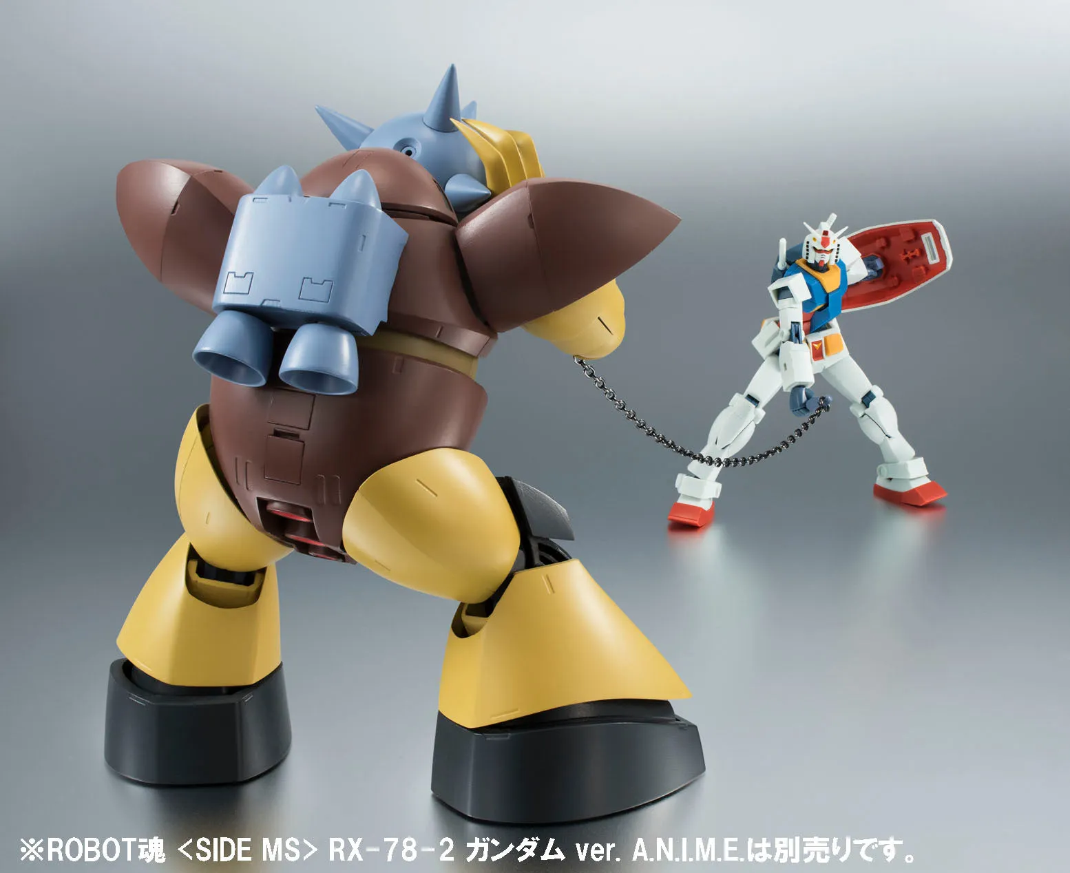 The Robot Spirit MSM-03 Gogg ver. A.N.I.M.E. (Re-Run)