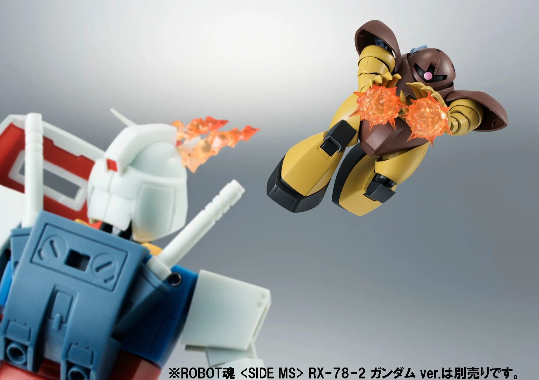 The Robot Spirit MSM-03 Gogg ver. A.N.I.M.E. (Re-Run)